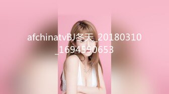 afchinatvBJ冬天_20180310_1694590653