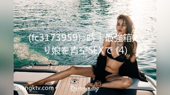 (fc3173959)○時！最強箱入り娘を青空SEXで (4)