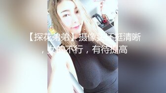 OnlyFan 谁的小可爱呀！