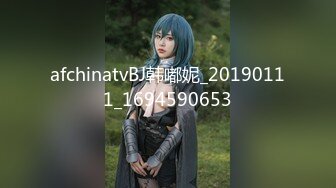 afchinatvBJ韩嘟妮_20190111_1694590653