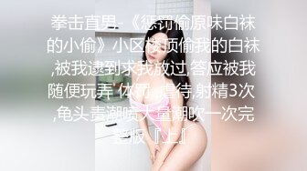 最新全景厕拍眼镜妹超能蹲 腿不麻眼不花 还要闻闻姨妈巾上味道