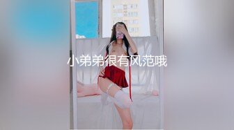 极品小萝莉黑白丝诱惑，小奶子翘屁股大长腿跟狼友互动撩骚，无毛白虎逼镜头前的诱惑，揉奶自慰呻吟精彩刺激