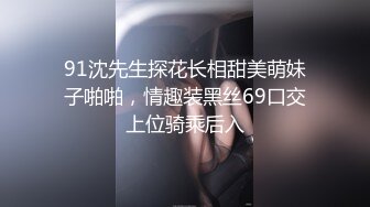 看来欧美的熟女更加喜欢偷吃