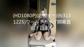 (HD1080P)(応援すべ)(fc3131225)ワールドカップ開幕直前！日本を