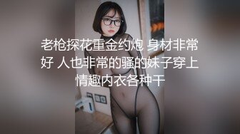 无毛逼黑丝女友全程露脸大秀直播，让旁边小哥调教听狼友指挥玩弄骚穴，奶子比心淫声荡语撩骚狼友精彩又刺激