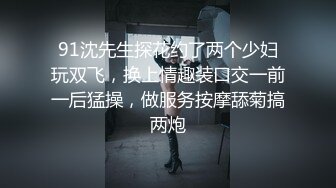 清纯校花~美到掉渣【想你学妹】跳蛋自慰~狂喷水挺粉挺白，没少被操 (4)