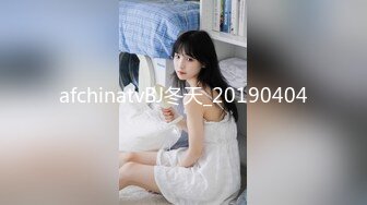 afchinatvBJ冬天_20190404