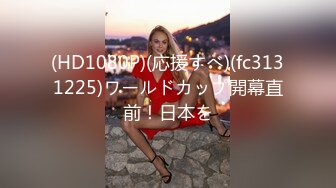 (HD1080P)(応援すべ)(fc3131225)ワールドカップ開幕直前！日本を