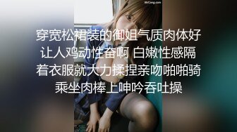 穿宽松裙装的御姐气质肉体好让人鸡动性奋啊 白嫩性感隔着衣服就大力揉捏亲吻啪啪骑乘坐肉棒上呻吟吞吐操