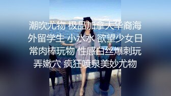 大奶美女 晃动着大屁屁被大肉棒无套输出 拔枪射了一屁股 射的真多