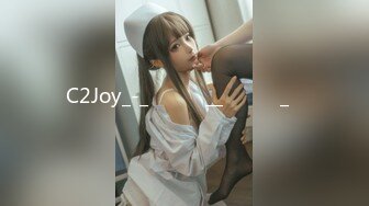 C2Joy_-_씨티헌터__생일파티_편