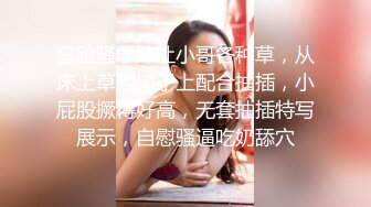 [VENU-983] 近ごろ豊満な熟女体型を気にしはじめた嫁の母が恥じらう姿に僕は勃起してしまった 翔田千里